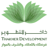 الراعي الذهبي